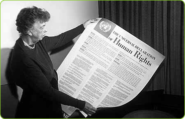 غروب شمس قانون حقوق الإنسان