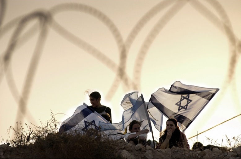 Human rights and public opinion in Israel: anger vs. pragmatism