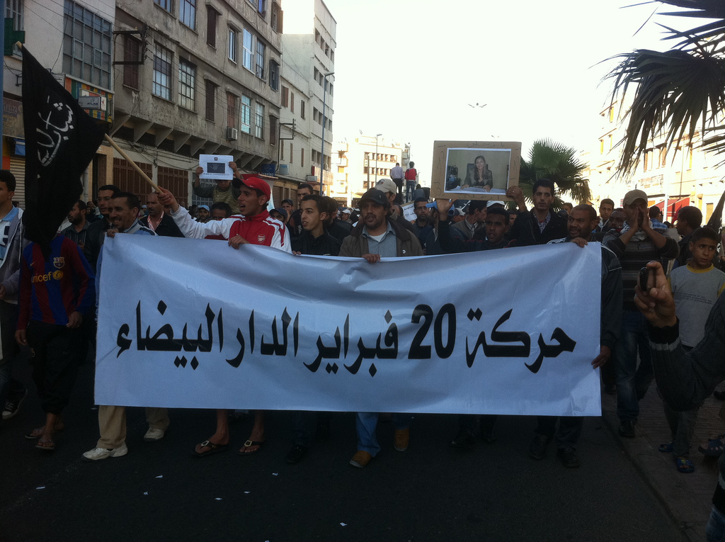 بالنسبة للجماعات الحقوقية المغربية، السمعة الحسنة لا تكفي